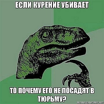 http://cs9670.vkontakte.ru/u92587730/131934322/x_3ccd7659.jpg