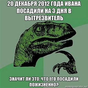 http://cs9670.vkontakte.ru/u92587730/131934322/x_a34c44cb.jpg